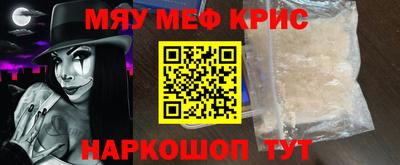 героин Бугуруслан