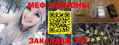героин Бугуруслан