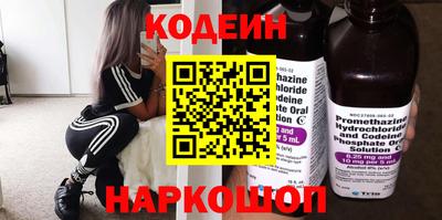spice Бузулук