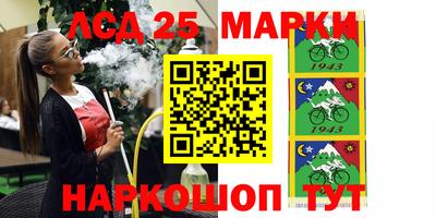 мдма Будённовск