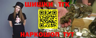 spice Бузулук