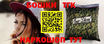 героин Бугуруслан