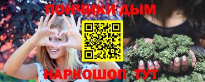 spice Бузулук