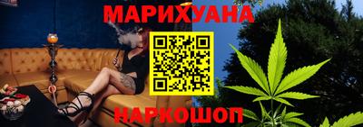 героин Бугуруслан