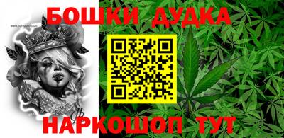 мдма Будённовск