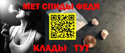 spice Бузулук