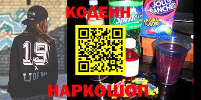 spice Бузулук