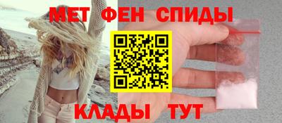 героин Бугуруслан