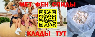 spice Бузулук