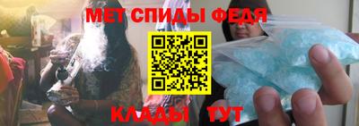 мдма Будённовск