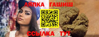 героин Бугуруслан