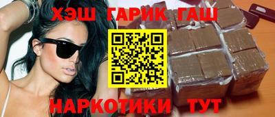 spice Бузулук