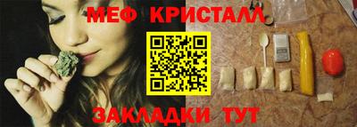 spice Бузулук