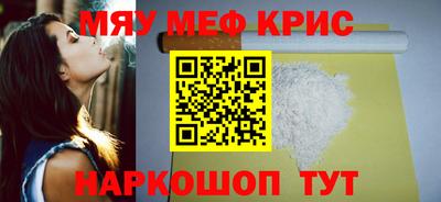героин Бугуруслан