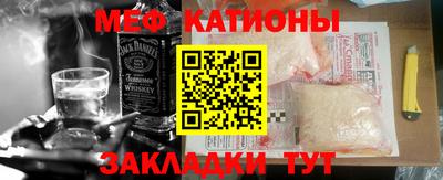 мдма Будённовск