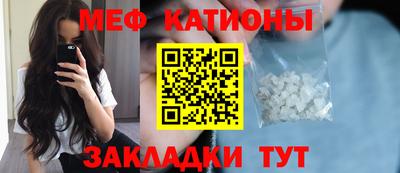 мдма Будённовск