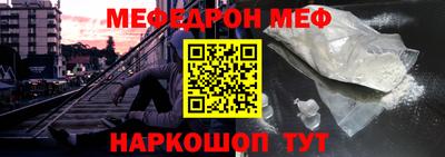 героин Бугуруслан